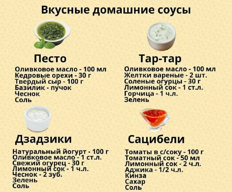 -------------