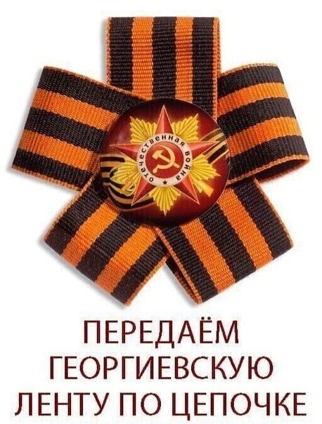 *********************