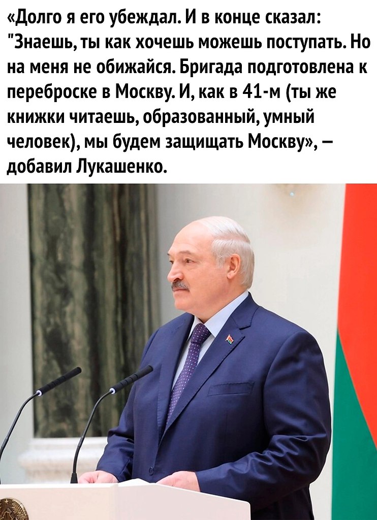    - 3