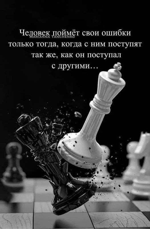   - 2  2023  12:47