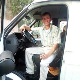 ����, ������, 45 ���