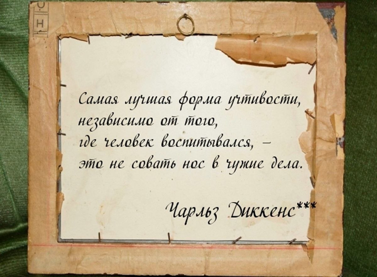  - 23  2023  13:45