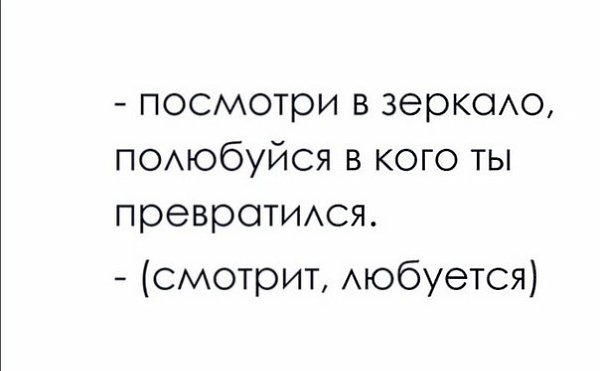 Всегда находятся оптимисты, верящие в наступление золотого века сразу же, как только людям будет ...