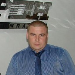 �����, ������, 46 ���