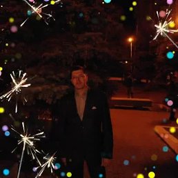 �������, �������, 57 ���