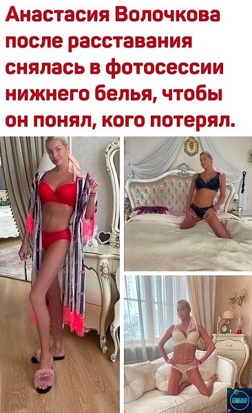 opo�a c�ap���a.genius