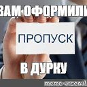 ���� �������, ���������, 47 ��� - ��������� 13 ��� 2023