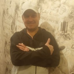 ��������, ������, 44 ����