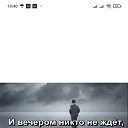 ���� �������, ������, 48 ��� - ��������� 19 ����� 2023 � ������ ���� ����������