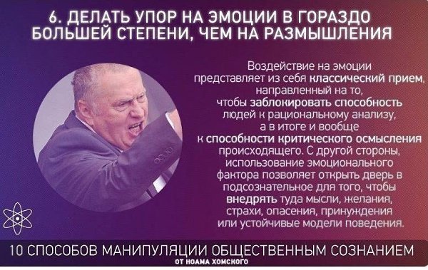 10������������y�����������������������.���� ������, ���� �����������, �� ����� �� ��������. - 6