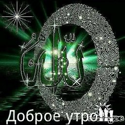 , , 37 