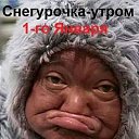 ���� ������, ������, 50 ��� - ��������� 16 ���� 2023