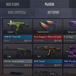 ���, ���������, 30 ���