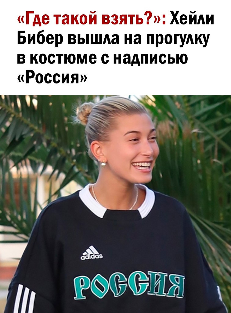 Оптимист опубликовал пост от 22 июня 2023 в 19:57 | Фотострана | Пост ...