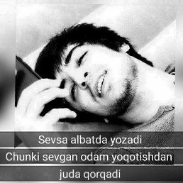 Nurik, �������, 25 ���