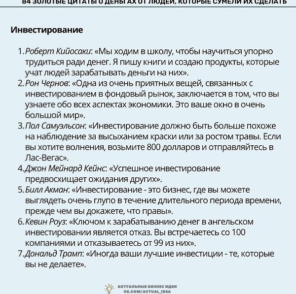 84���������������x�����,����y���x������.���� ������, ���� �����������, �� ����� �� ��������. - 5