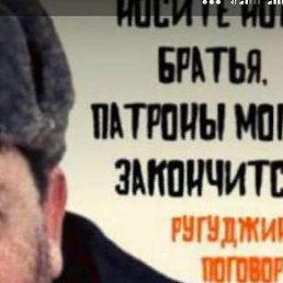 ������, ���������, 35 ���