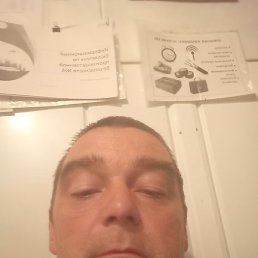 , , 37 