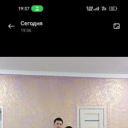 �����, ���������, 40 ���