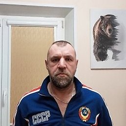 ������, ������, 53 ����