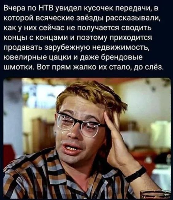   () - 23  2023  17:30