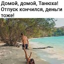 ���� ����, �����-���������, 42 ���� - ��������� 3 ������� 2023 � ������ ������ ��������