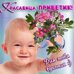 ���� �����, ����-���������, 45 ��� - ��������� 6 ������� 2023