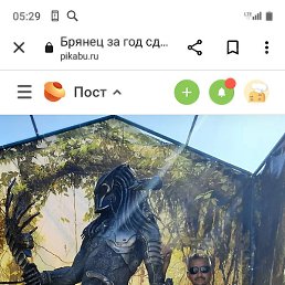 ������, ������