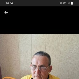 ������, ���������, 52 ����