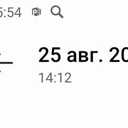 �����, ���, 40 ���