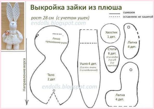Handmade Club |  ... - 3