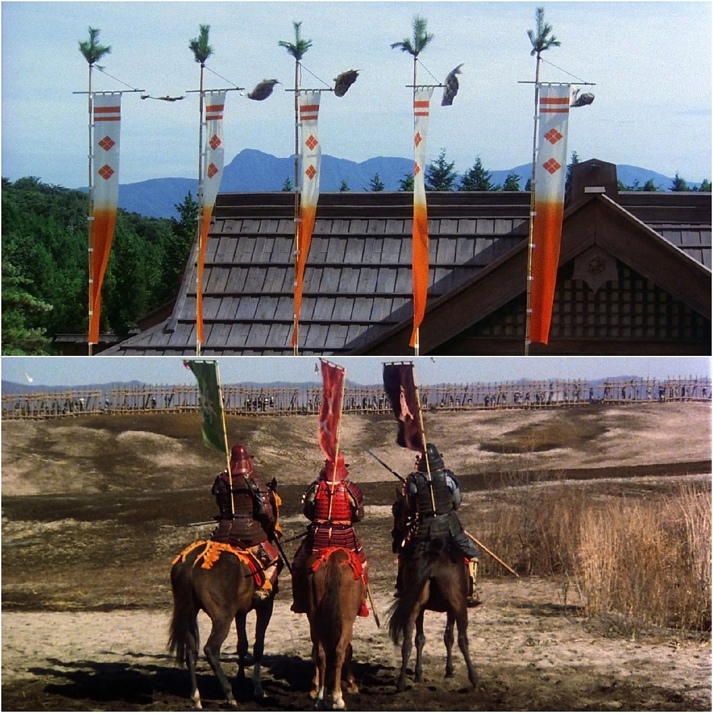 :   / Kagemusha (1980).:   :  ,  ... - 8
