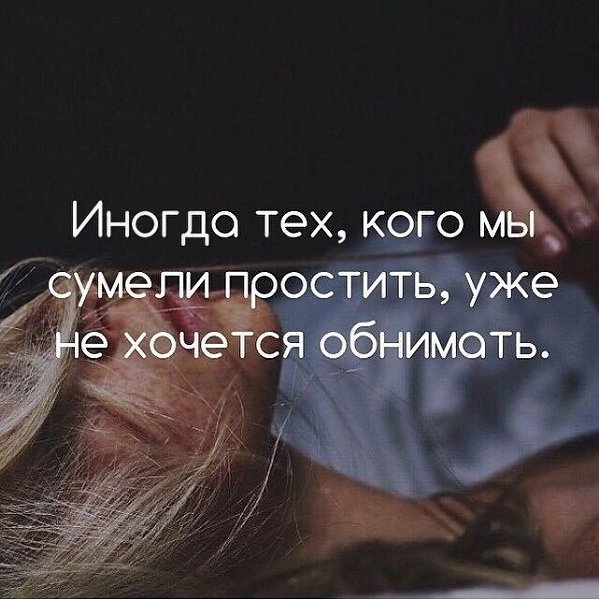    - 12  2023  00:18