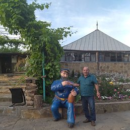 �����, �����-���������, 55 ���