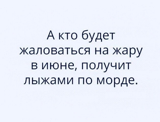  - 13  2023  11:58