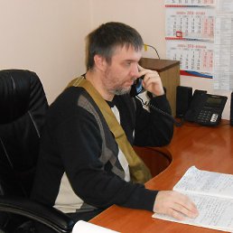 Igor, �������