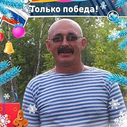 ���� ������, �����-���������, 65 ��� - ��������� 8 �������� 2023