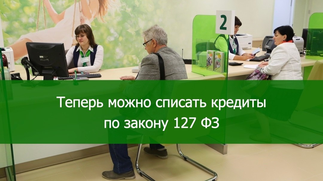    127,            ...