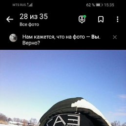 ��������, ������, 39 ���