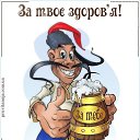 ���� ����� ���������, ������, 50 ��� - ��������� 10 ���� 2023 � ������ ������ ��������
