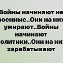 ���� �����, ��� ����, 76 ��� - ��������� 23 �������� 2023 � ������ ������ ��������