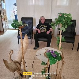 ���� �������, ���������, 63 ���� - ��������� 3 ���� 2023