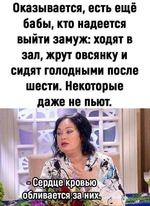 �� ����� ������! - 16 ����� 2023 � 21:37