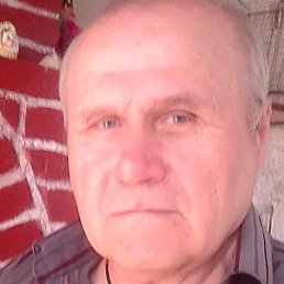 �������, ����, 70 ���