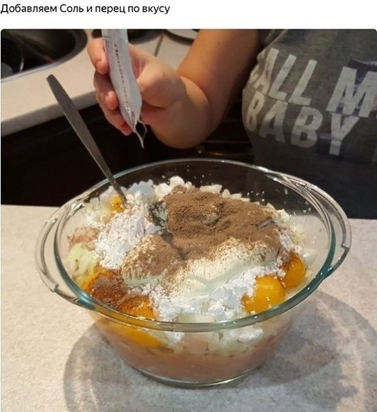     - 7