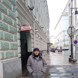 �����, ������, 54 ����