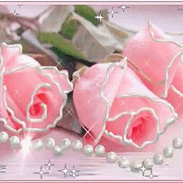 ��������, �������