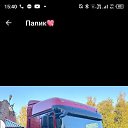 ���� ������, ������, 48 ��� - ��������� 16 �������� 2023 � ������ ���� ����������