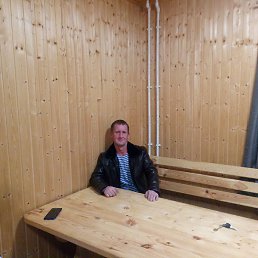 ���������, ������, 45 ���