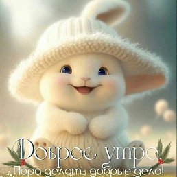 �������, �����, 66 ���